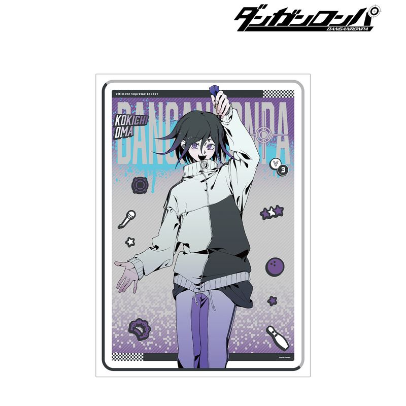 楽天市場】王馬小吉の通販