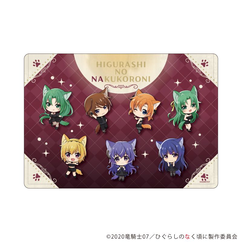 楽天市場】ひぐらしのなく頃に グッズの通販