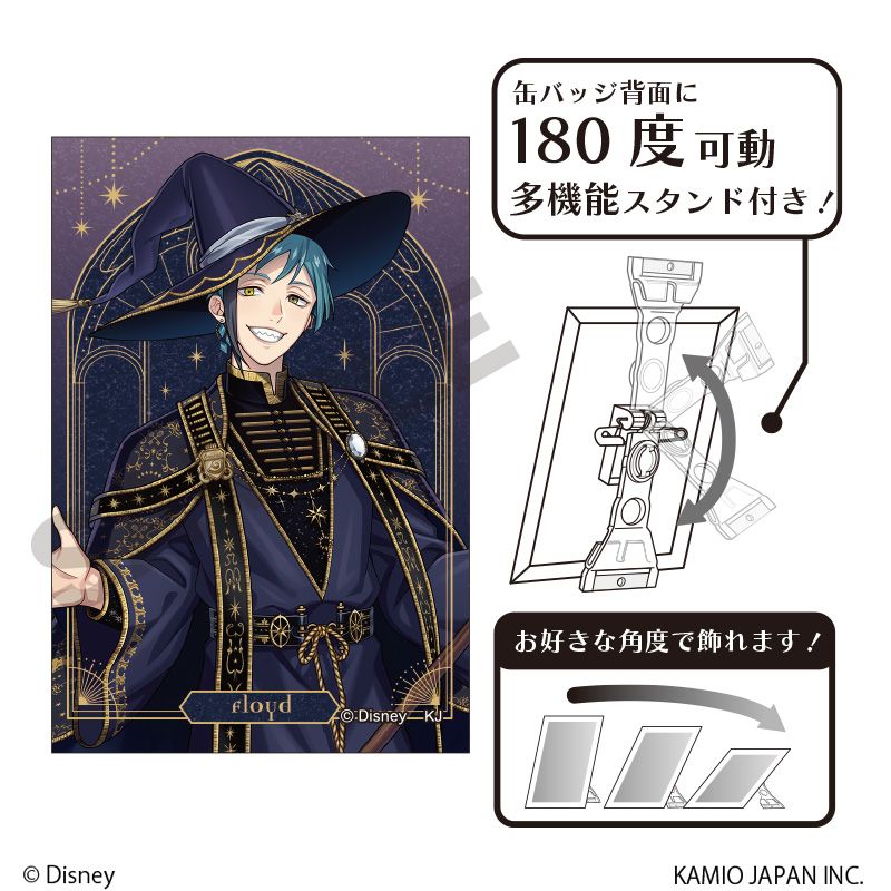 楽天市場】缶バッジ フロイドの通販