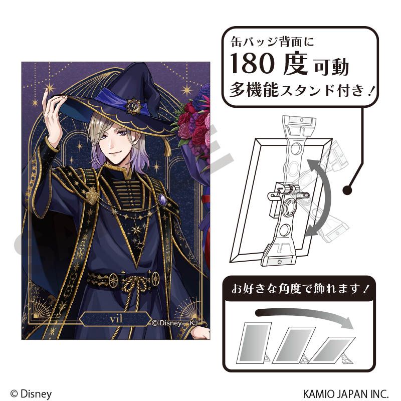 楽天市場】ヴィル・シェーンハイト 缶バッジの通販