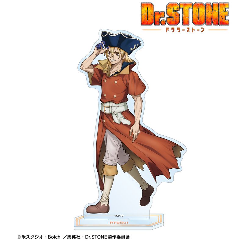【新品/公式】Dr.STONE_描き下ろし 七海龍水 歩みver. BIGアクリルスタンド 公式グッズ colleize コレイズ アニメ キャラクター グッズ