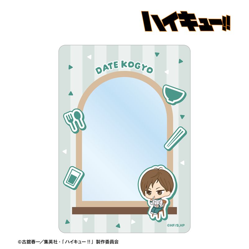 楽天市場】ハイキュー グッズ 二口の通販