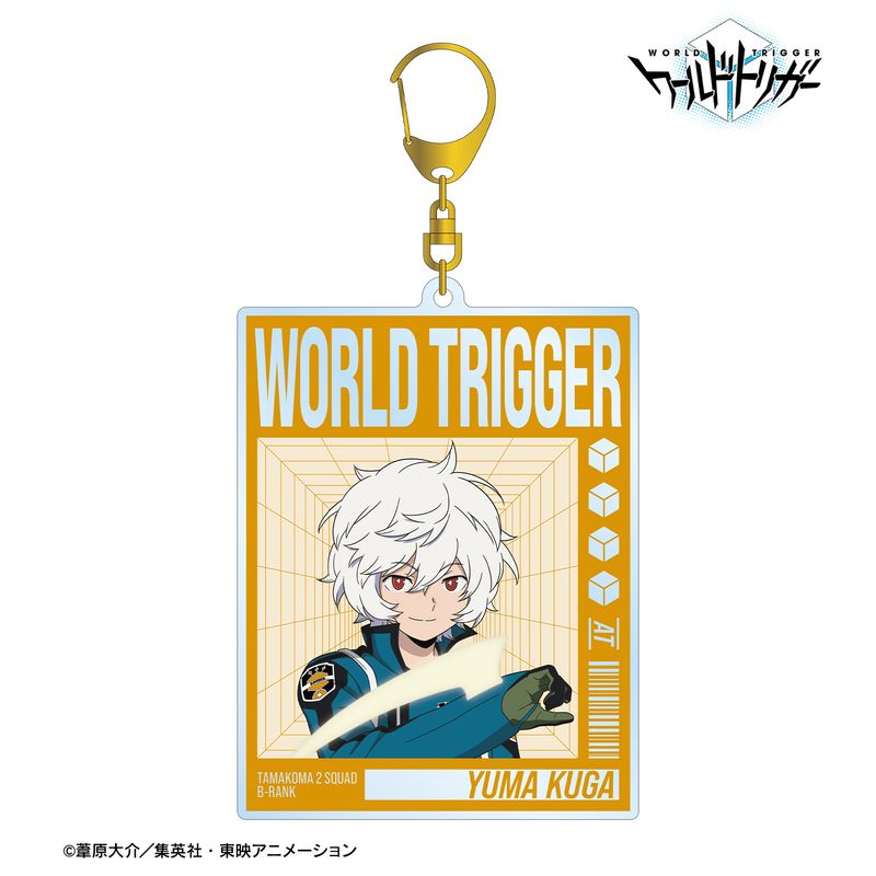 楽天市場】空閑 遊真 グッズ ワールドトリガーの通販