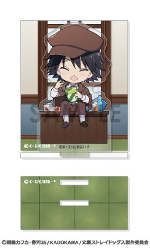 乐天商城 - 【新品/公式】文豪ストレイドッグス_あくりるーむ 3 江戸川乱歩 公式グッズ colleize コレイズ アニメ キャラクター グッズ