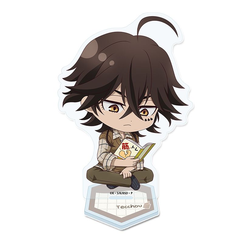 乐天商城 - 【新品/公式】文豪ストレイドッグス_ぷちちょこアクリルスタンド【末広鉄腸】読書ver. 公式グッズ colleize コレイズ アニメ キャラクター グッズ