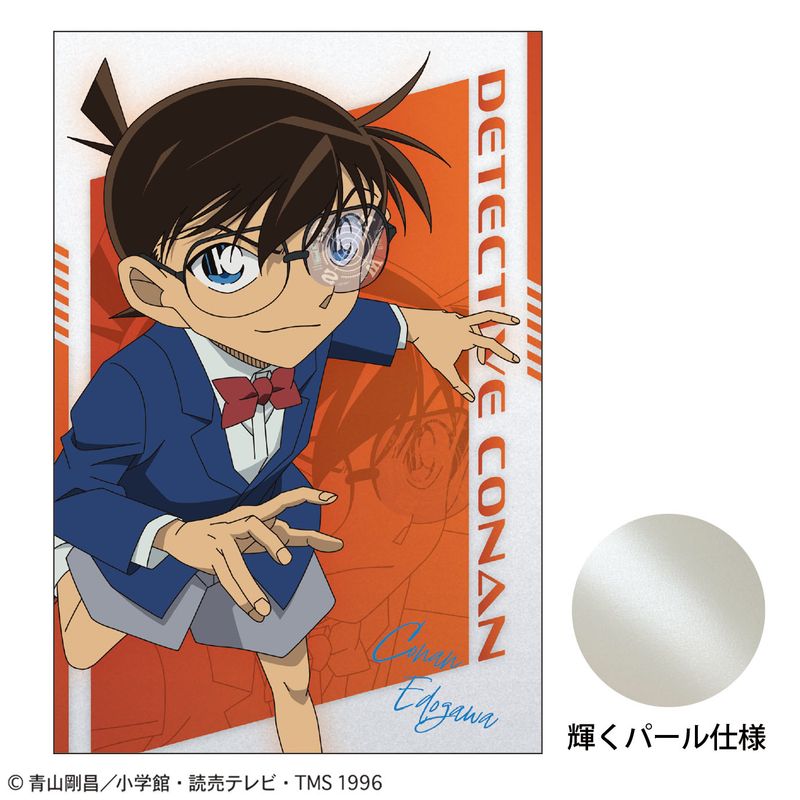 樂天商城 - 【新品/公式】名探偵コナン_ポストカード(SPEED 江戸川コナン) 公式グッズ colleize コレイズ アニメ キャラクター グッズ
