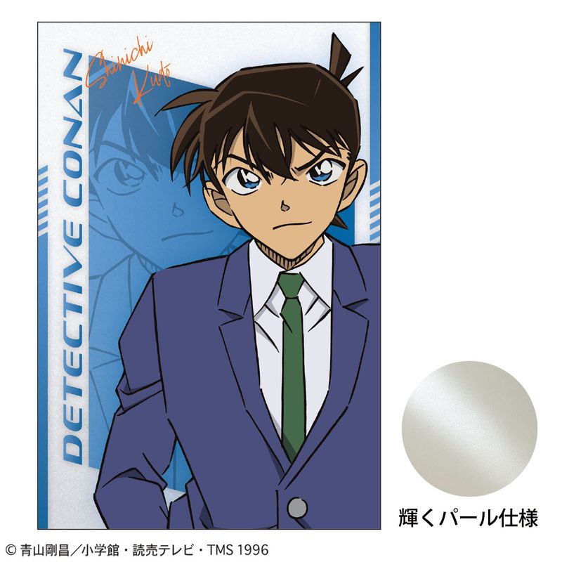 乐天商城 - 【新品/公式】名探偵コナン_ポストカード(SPEED 工藤新一) 公式グッズ colleize コレイズ アニメ キャラクター グッズ