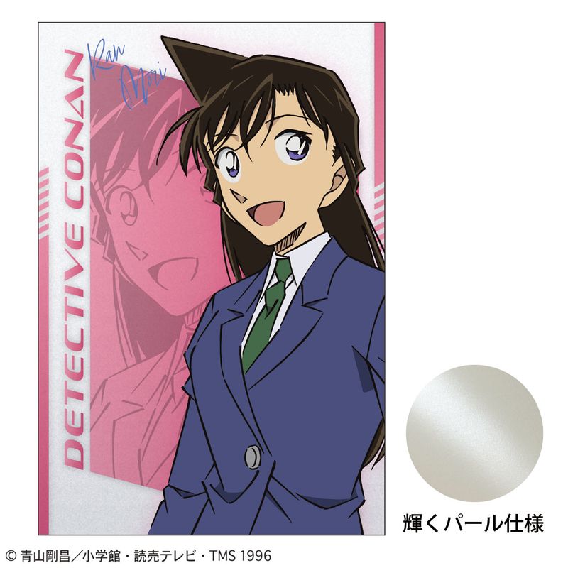 樂天商城 - 【新品/公式】名探偵コナン_ポストカード(SPEED 毛利蘭) 公式グッズ colleize コレイズ アニメ キャラクター グッズ