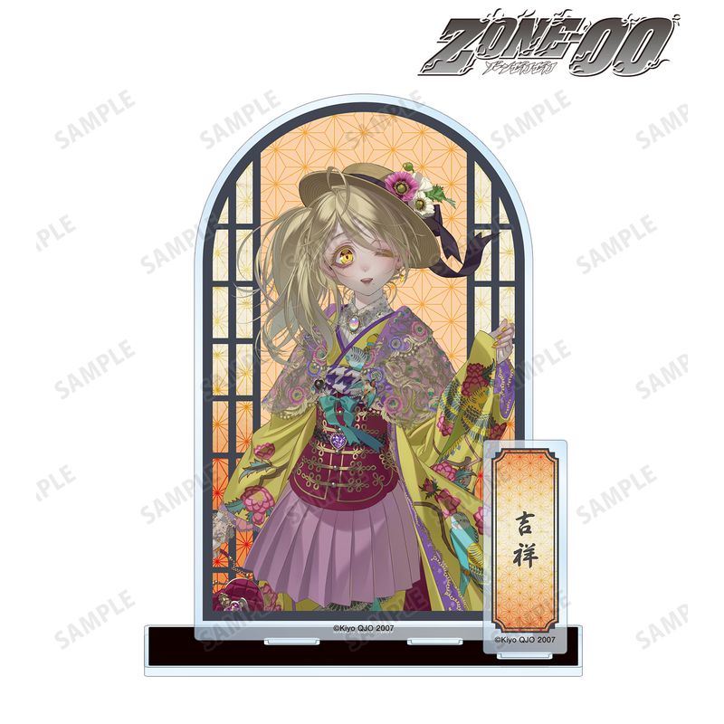 楽天市場】九条キヨイラスト集の通販