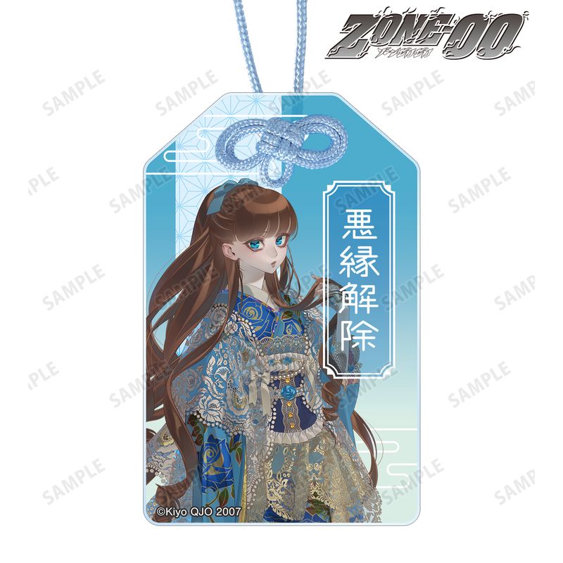 楽天市場】キヨ グッズ（その他｜コレクション）：ホビーの通販