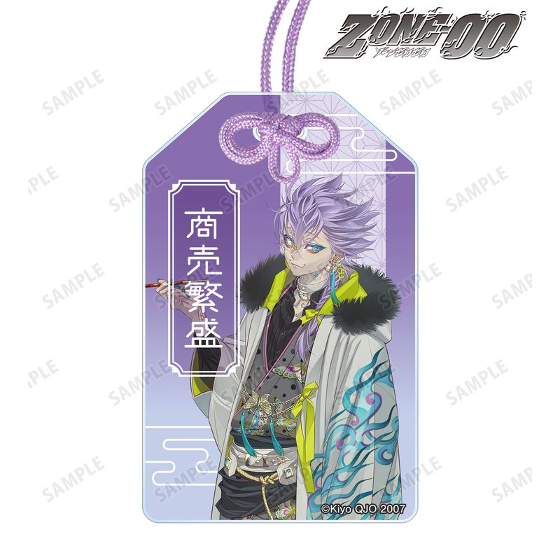 楽天市場】キヨグッズの通販