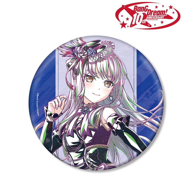 バンドリ 午後の紅茶×バンドリ! オリジナルBIG缶バッジ 激レア品 湊友希那 楽天市場】湊友希那 バッジの通販