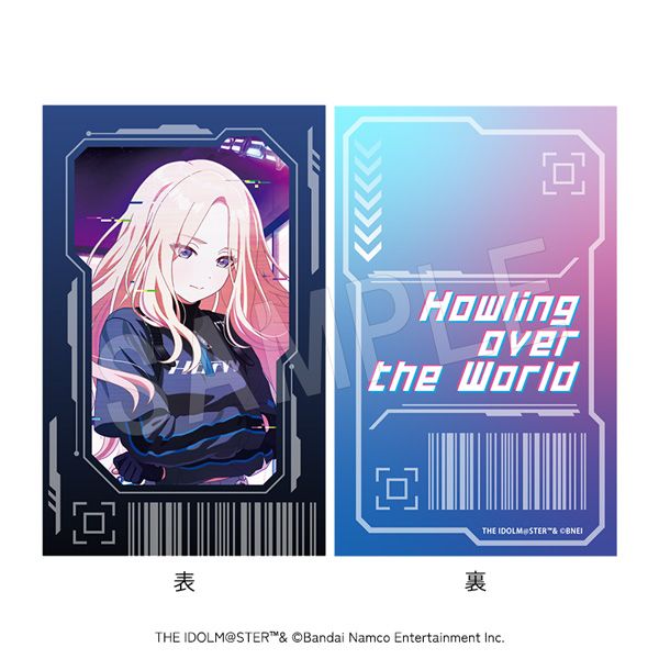 学園アイドルマスター_Howling over the World カードキー風プラブロマイド 十王星南 公式グッズ colleize コレイズ アニメ キャラクター グッズ