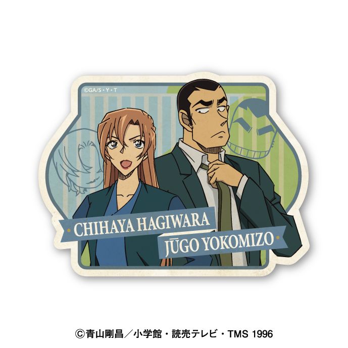 乐天商城 - 【新品/公式】名探偵コナン_トラベルステッカー 3.千速&重悟 公式グッズ colleize コレイズ アニメ キャラクター グッズ