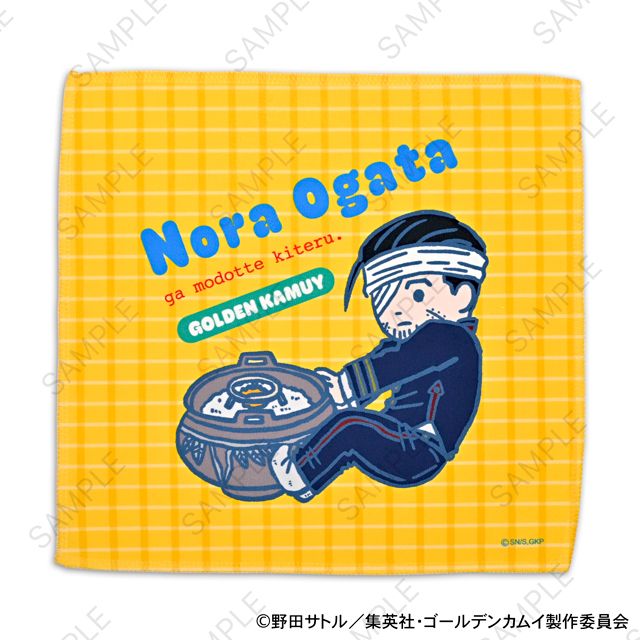 乐天商城 - 【新品/公式】ゴールデンカムイ_ビィズニィズ ハンドタオルD(尾形百之助) 公式グッズ colleize コレイズ アニメ キャラクター グッズ
