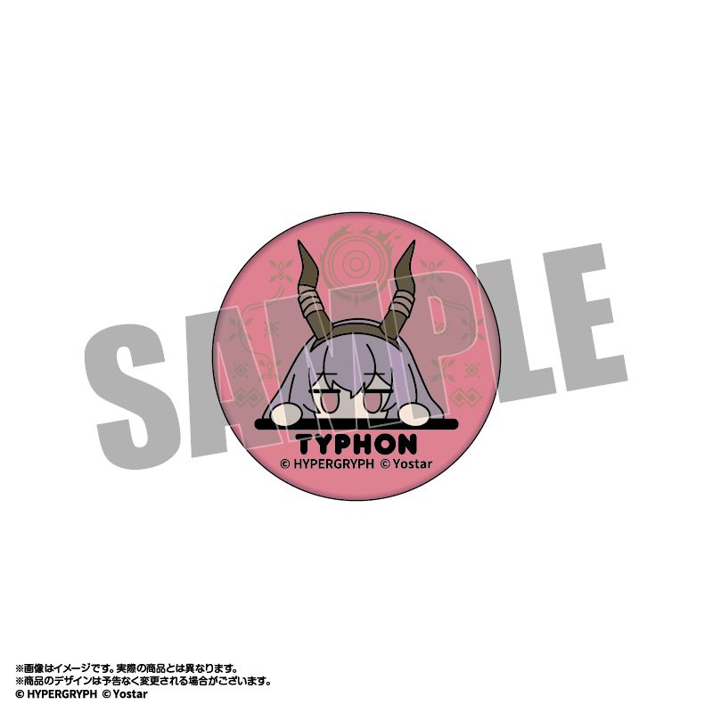 乐天商城 - 【新品/公式】アークナイツ_らばぴーく! ラバー缶バッジ ティフォン 公式グッズ colleize コレイズ アニメ キャラクター グッズ