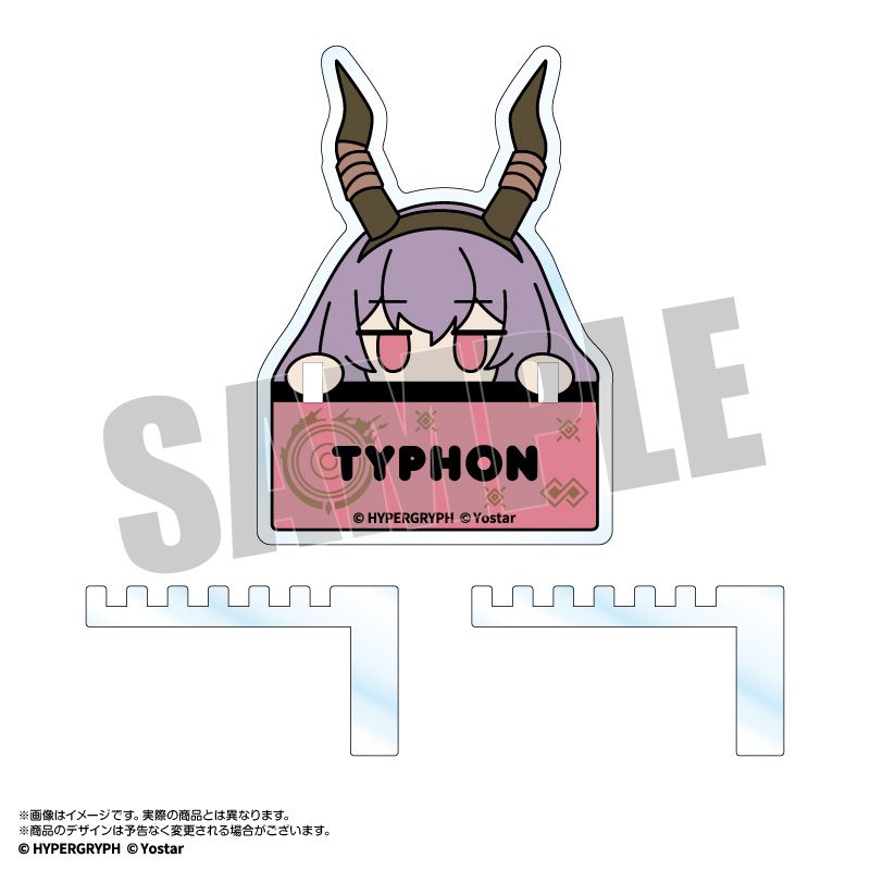 乐天商城 - 【新品/公式】アークナイツ_らばぴーく! ひっかけアクリル ティフォン 公式グッズ colleize コレイズ アニメ キャラクター グッズ