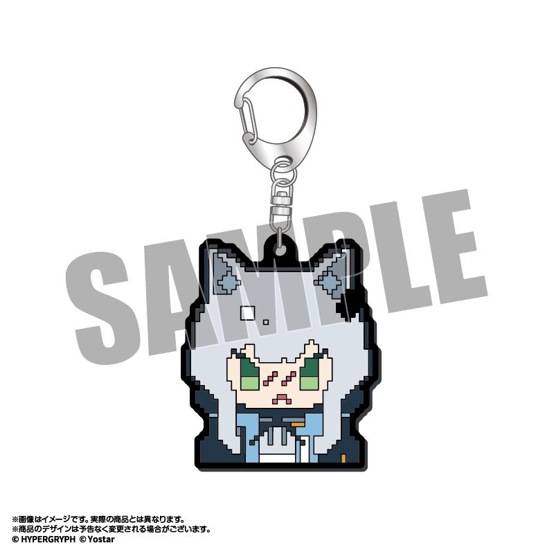 Rakuten - 【新品/公式】アークナイツ_マスコットラバーキーホルダー ロスモンティス 公式グッズ colleize コレイズ アニメ キャラクター グッズ