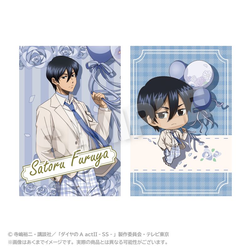 楽天市場】ダイヤのエース カレンダー（ホビー）の通販