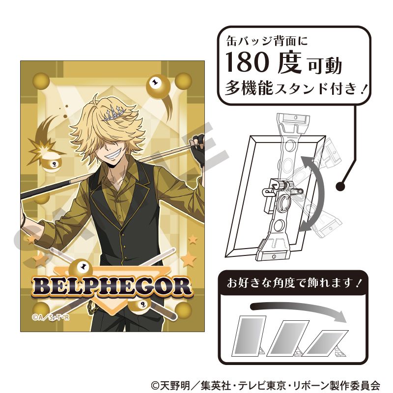 樂天商城 - 【新品/公式】家庭教師ヒットマンREBORN!_アート缶バッジ ベルフェゴール ビリヤード 公式グッズ colleize コレイズ アニメ キャラクター グッズ