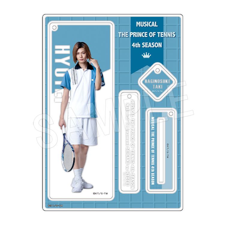 【新品/公式】ミュージカル テニスの王子様 4thシーズン 全国大会 青学(せいがく)vs氷帝_アクリルスタンドキーホルダー 滝萩之介 公式グッズ colleize コレイズ アニメ キャラクター グッズ