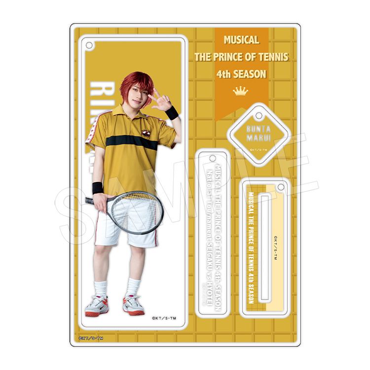 楽天市場】テニスの王子様 グッズ 丸井ブン太の通販