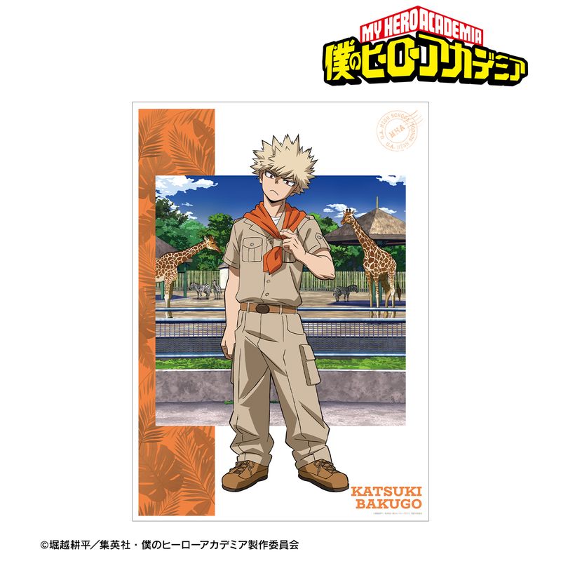 楽天市場】爆豪勝己 ポスターの通販