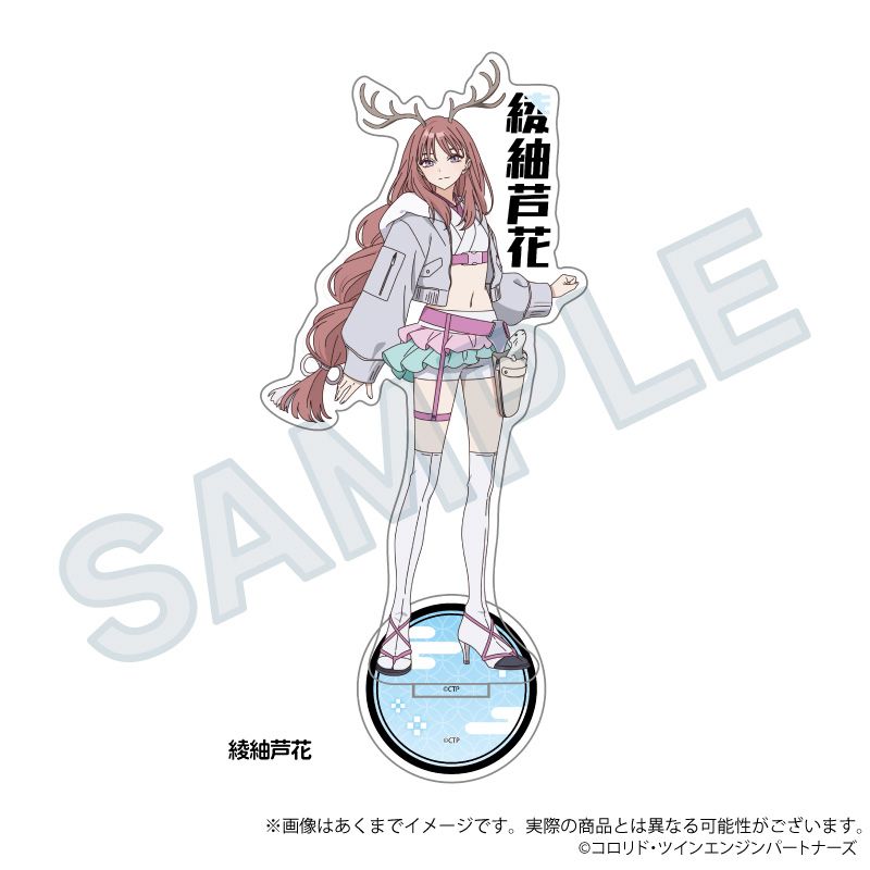 楽天市場】ある日、お姫様になってしまった件について ある姫