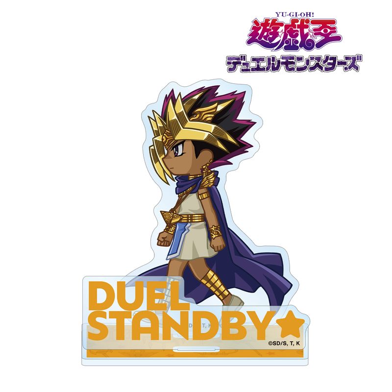 楽天市場】アテム 遊戯王 フィギュアの通販