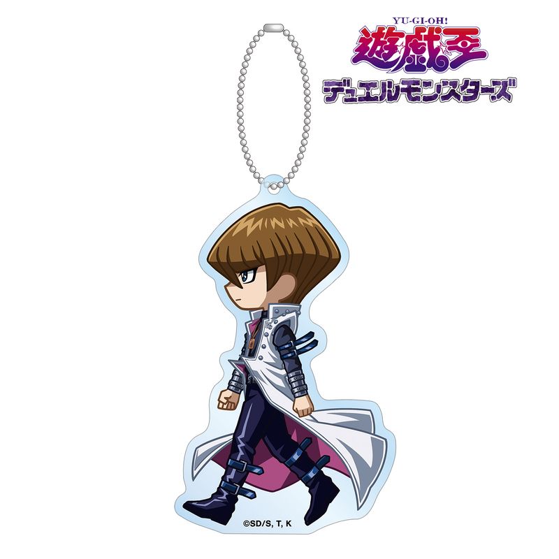 楽天市場】海馬瀬人 キーホルダーの通販