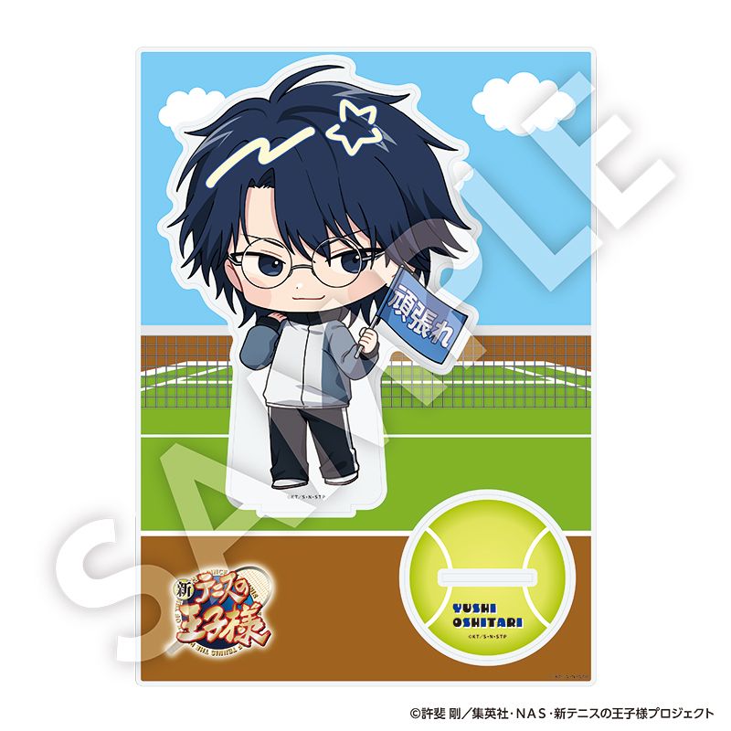 楽天市場】忍足侑士 グッズの通販