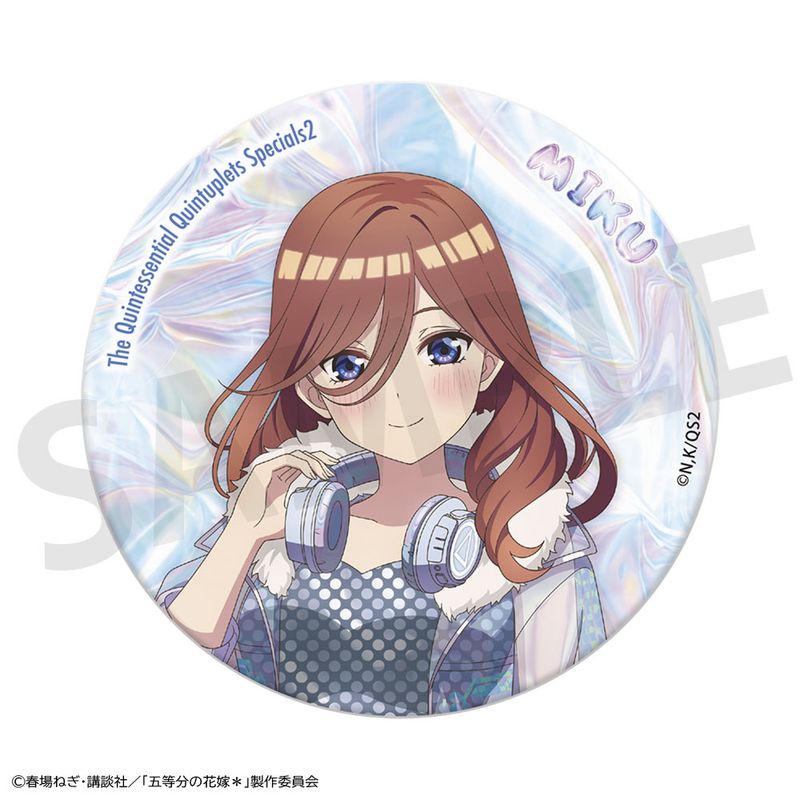 Rakuten - 【新品/公式】五等分の花嫁*_おおきなキラキラ缶バッジ 中野三玖 公式グッズ colleize コレイズ アニメ キャラクター グッズ