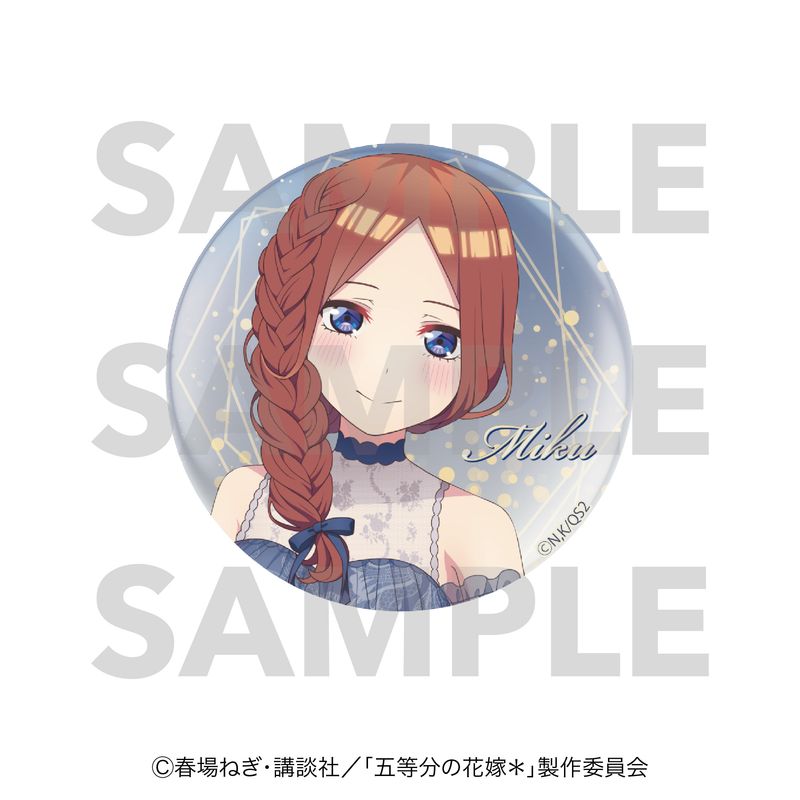 【新品/公式】五等分の花嫁＊_メタリック缶バッジ Night sky color Dress 中野三玖 公式グッズ colleize コレイズ アニメ キャラクター グッズ