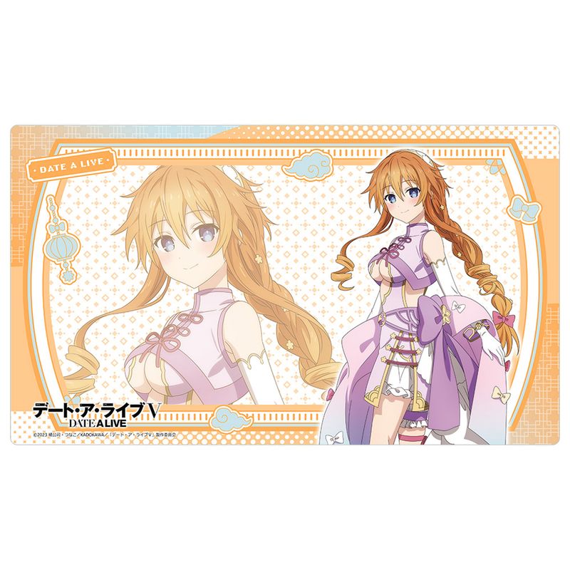 楽天市場】八舞夕弦 (フィギュア)の通販