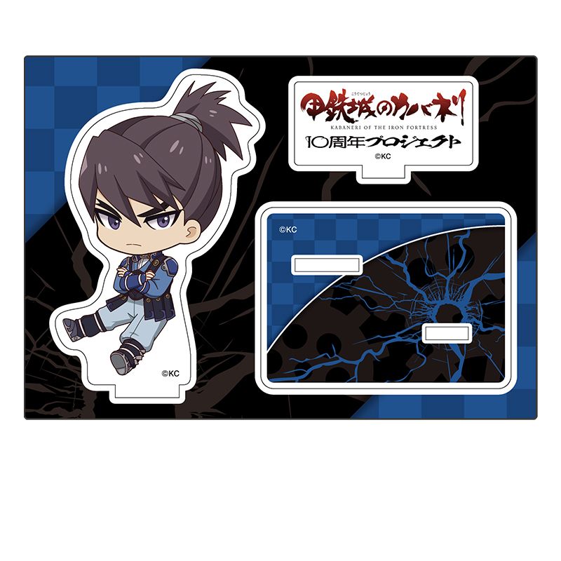 楽天市場】カバネリの通販