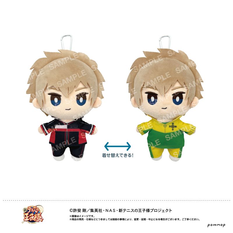 楽天市場】キンプリ ぬいぐるみ（その他｜コレクション）：ホビーの通販