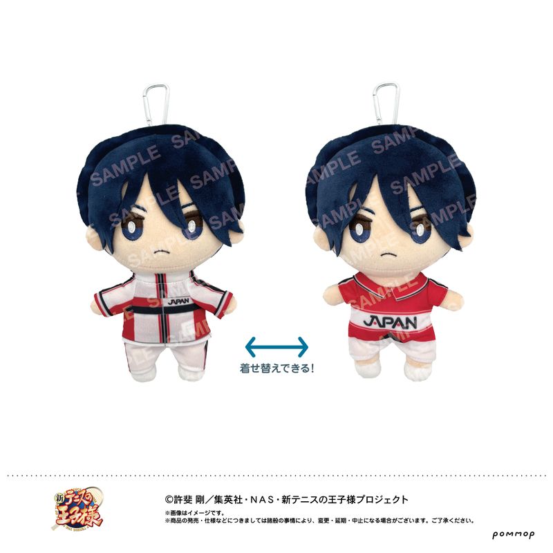 楽天市場】徳川カズヤの通販