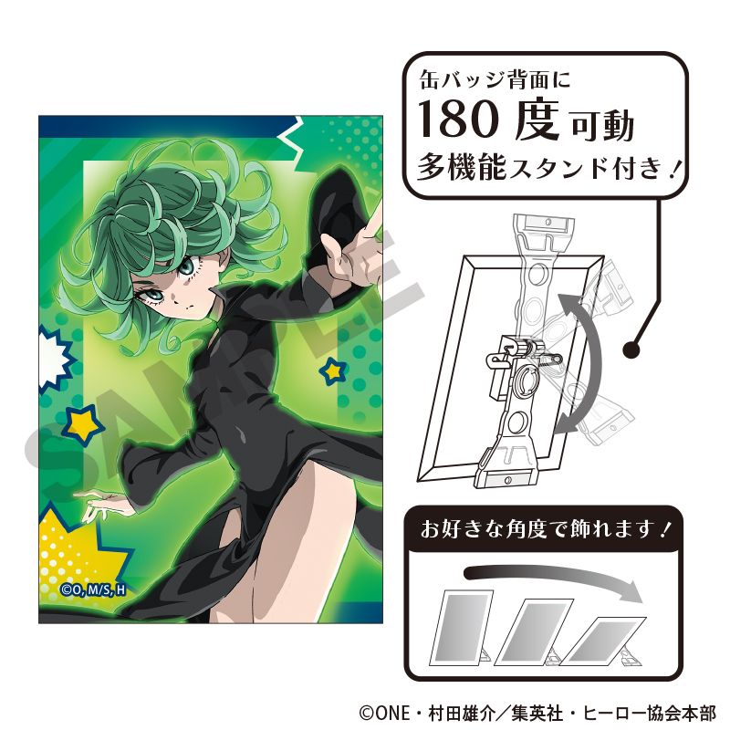 楽天市場】フリーイング ワンパンマン 1／8 戦慄のタツマキの通販