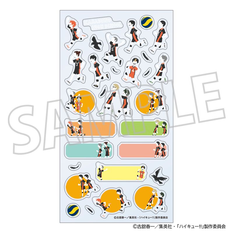 乐天商城 - 【新品/公式】ハイキュー!!_スケジュールシール／烏野高校 ゆるパレット 公式グッズ colleize コレイズ アニメ キャラクター グッズ
