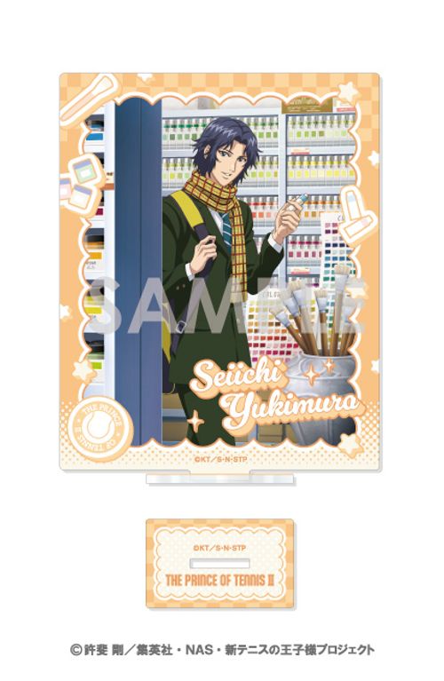 楽天市場】幸村精市 グッズの通販