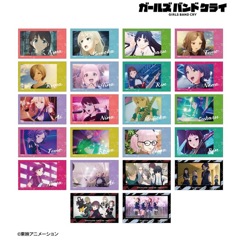 【新品/公式】ガールズバンドクライ_トレーディング場面写イラストカード(単位/コンプリートBOX)【BOX/22パック入り】 公式グッズ colleize コレイズ アニメ キャラクター グッズ