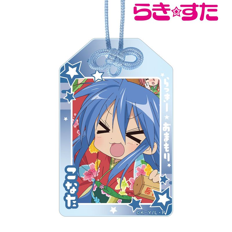 楽天市場】らき☆すた グッズの通販