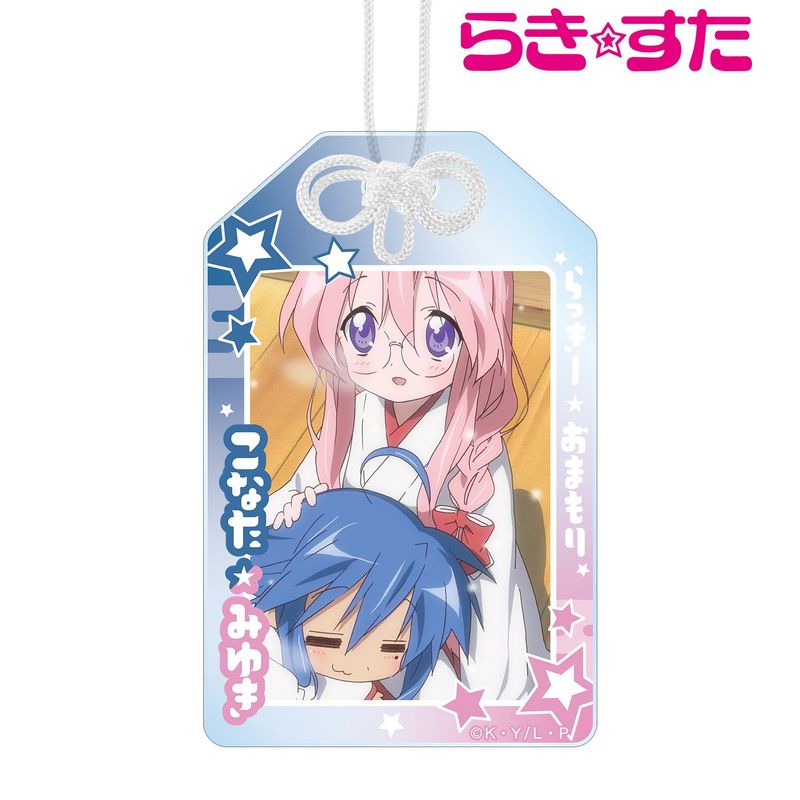 楽天市場】らき☆すた グッズの通販