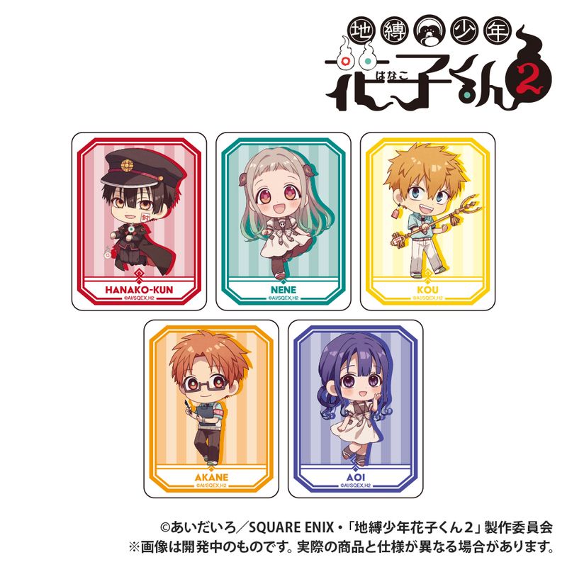 樂天商城 - 【新品/公式】TVアニメ「地縛少年花子くん2」_ステッカー_5枚セット 公式グッズ colleize コレイズ アニメ キャラクター グッズ