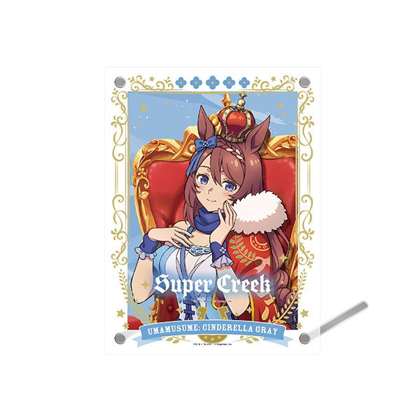乐天商城 - 【新品/公式】ウマ娘 シンデレラグレイ_ブロマイド付きアクリルフォトフレーム 4 スーパークリーク-CHAMPIONS- 公式グッズ colleize コレイズ アニメ キャラクター グッズ