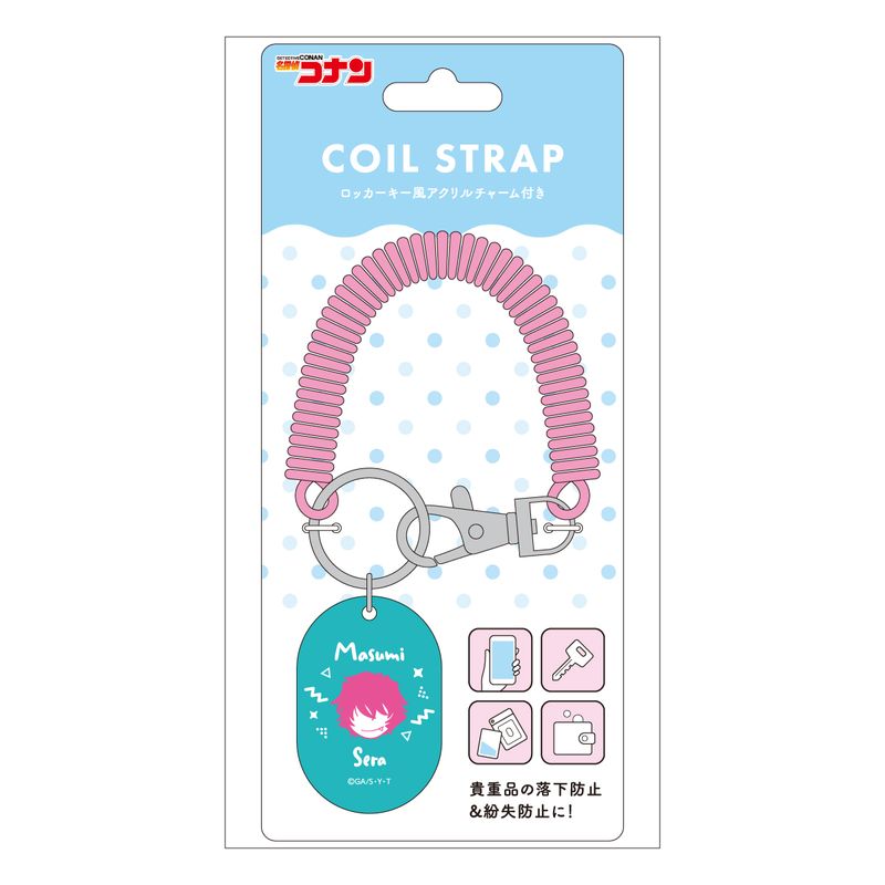 Rakuten - 【新品/公式】名探偵コナン_コイルストラップ 世良真純 公式グッズ colleize コレイズ アニメ キャラクター グッズ