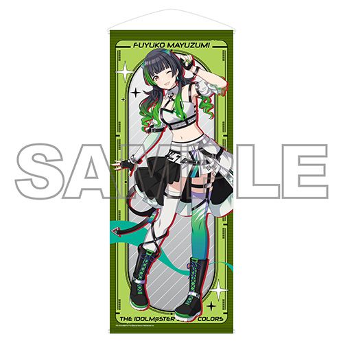 楽天市場】冬優子（その他｜コレクション）：ホビーの通販