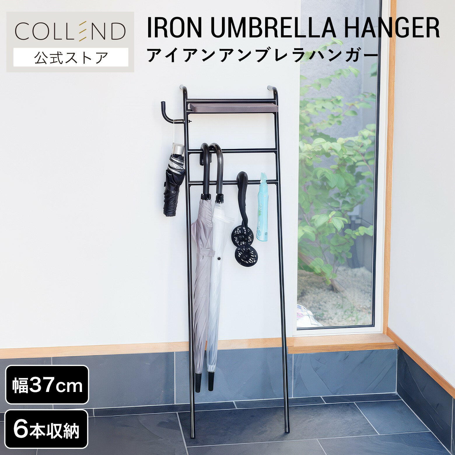 �������󥢥�֥��ϥ󥬡� ���ݤ� ��Ω�� ����֥��ۥ���� ����֥�饹����� ����Ǽ ��Ǽ ���� ���� 6�ܼ�Ǽ �ޤꤿ���߻� �쥤�󥳡��� ����� ����...