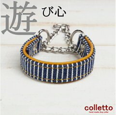 https://thumbnail.image.rakuten.co.jp/@0_mall/colletto/cabinet/07013745/hick_h.jpg