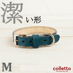 https://thumbnail.image.rakuten.co.jp/@0_mall/colletto/cabinet/07013745/plane_m.jpg